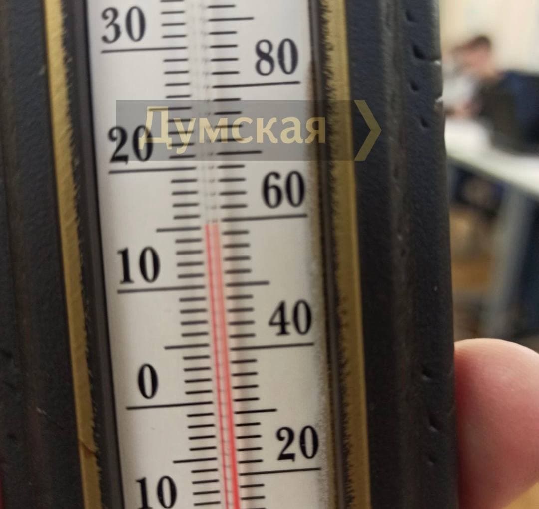 В Одесі в університеті під час лекції почав руйнуватись корпус: фото інциденту